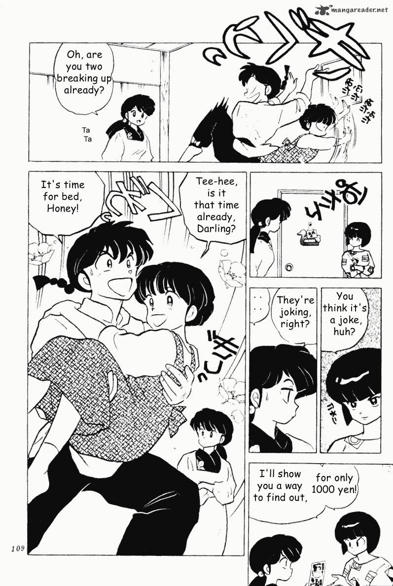 Ranma 1 2 19 109