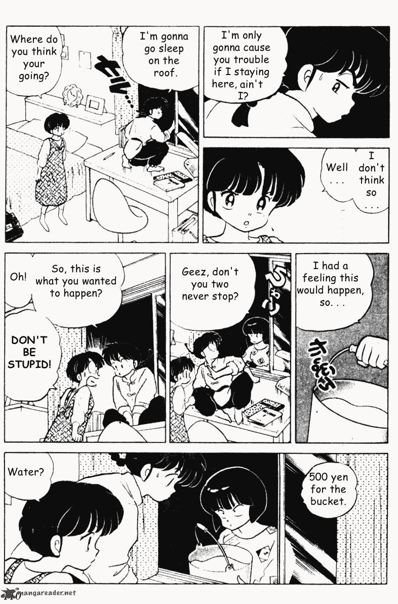 Ranma 1 2 19 110