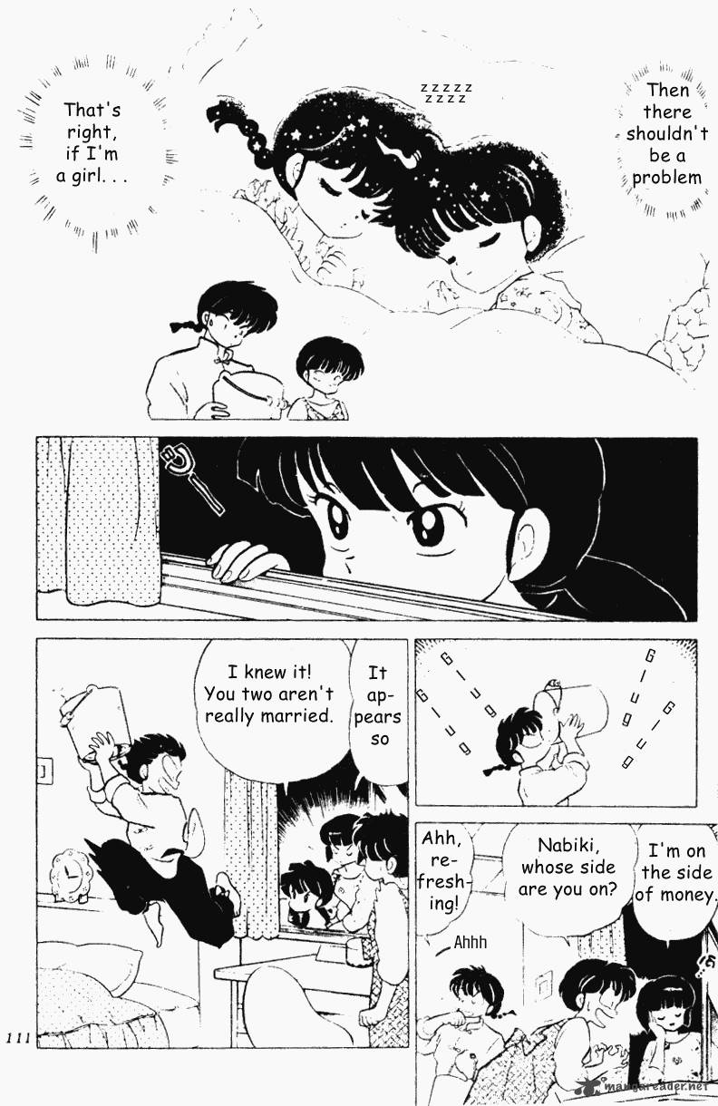 Ranma 1 2 19 111