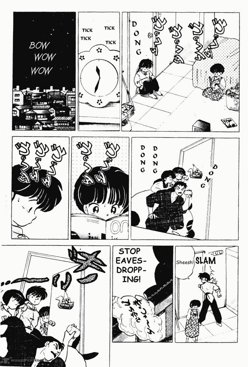 Ranma 1 2 19 112