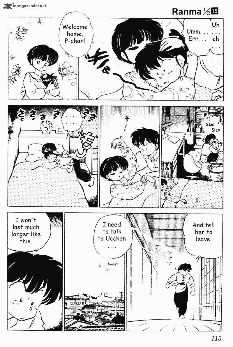 Ranma 1 2 19 115