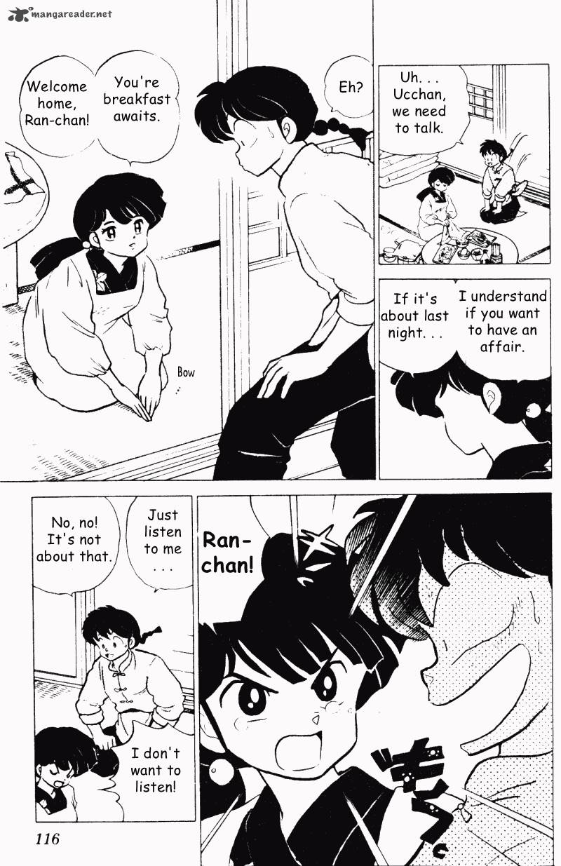 Ranma 1 2 19 116