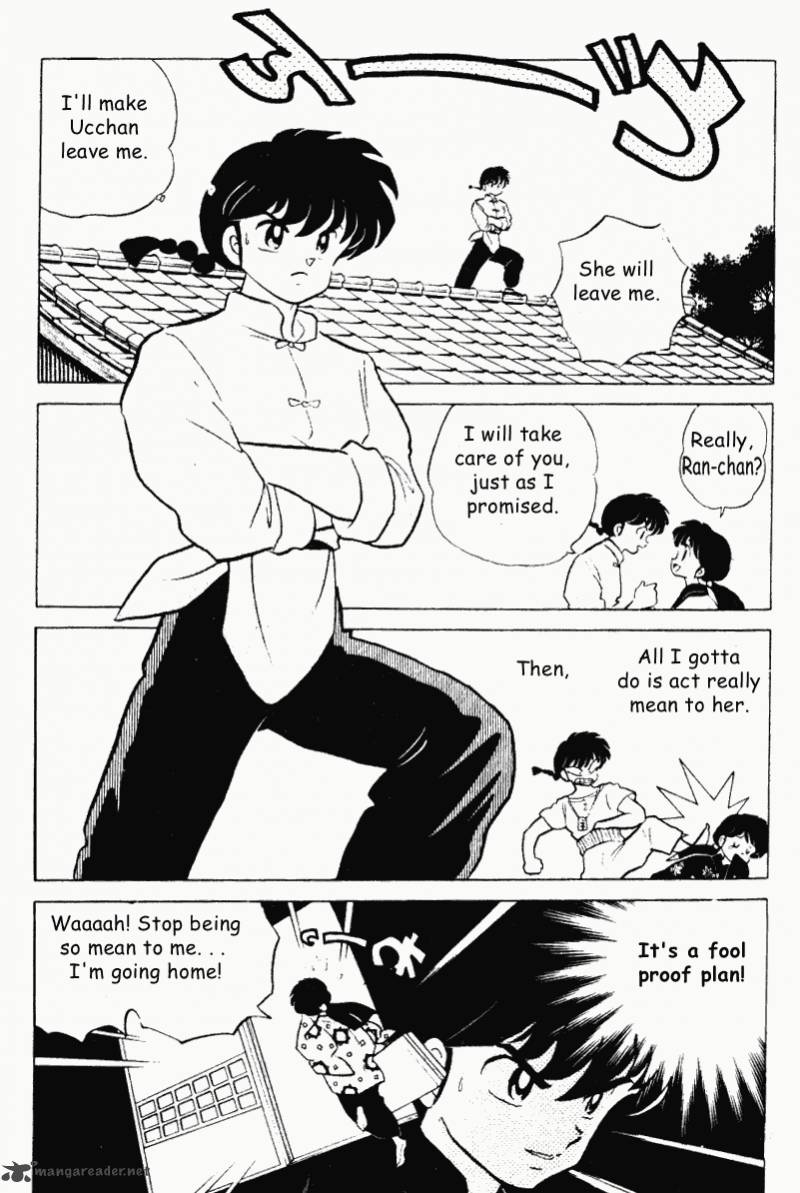 Ranma 1 2 19 120