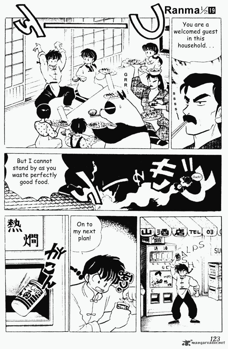 Ranma 1 2 19 123