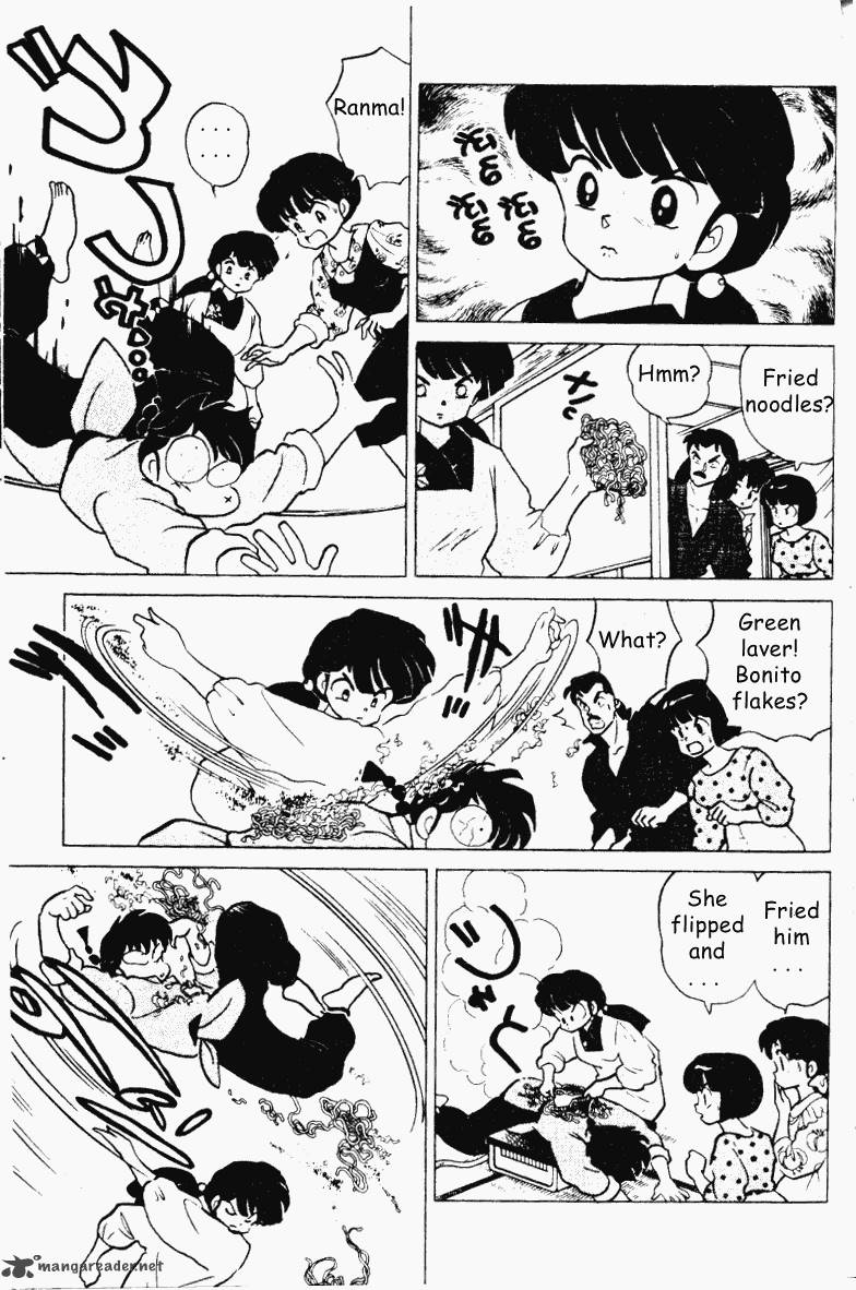 Ranma 1 2 19 132