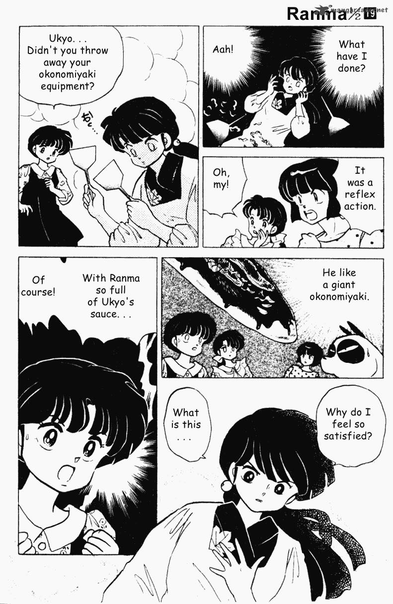 Ranma 1 2 19 133