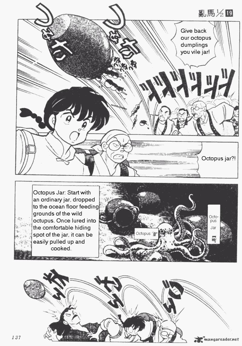 Ranma 1 2 19 137