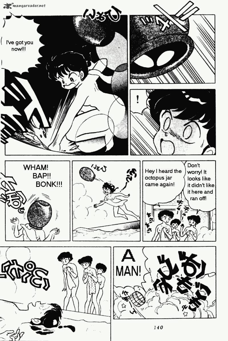 Ranma 1 2 19 140