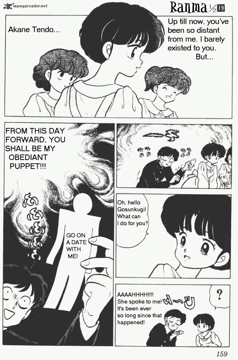 Ranma 1 2 19 159