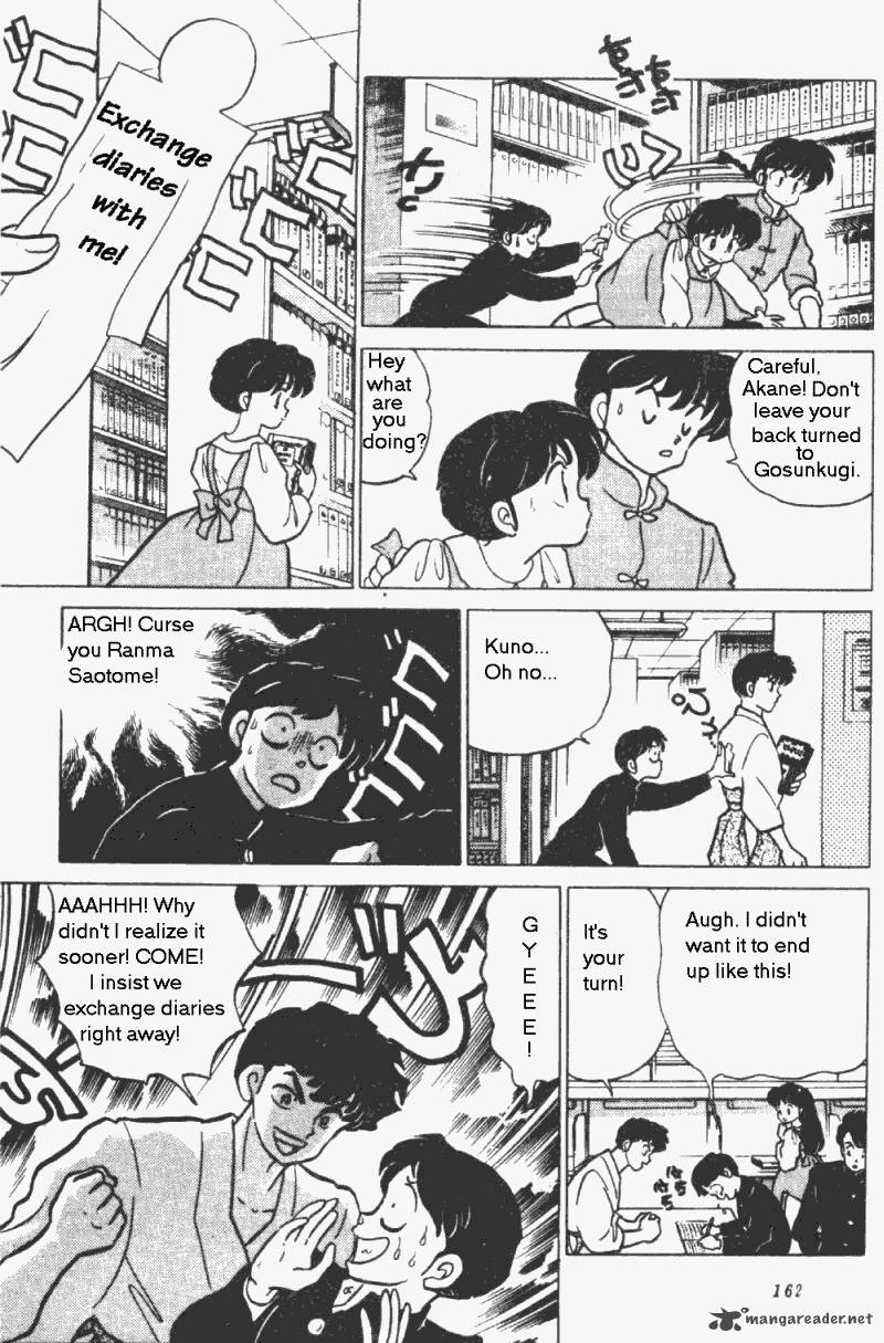 Ranma 1 2 19 162