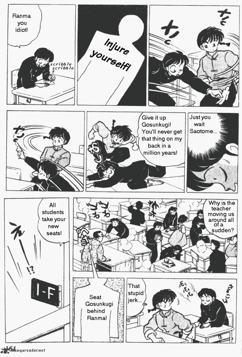 Ranma 1 2 19 164