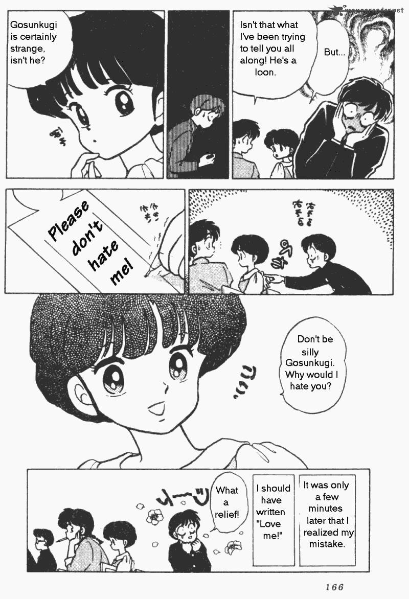 Ranma 1 2 19 166