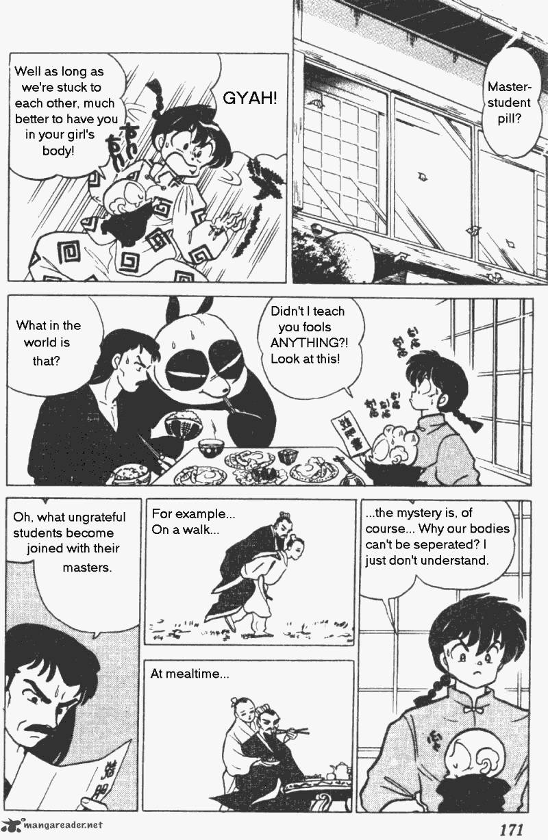 Ranma 1 2 19 171