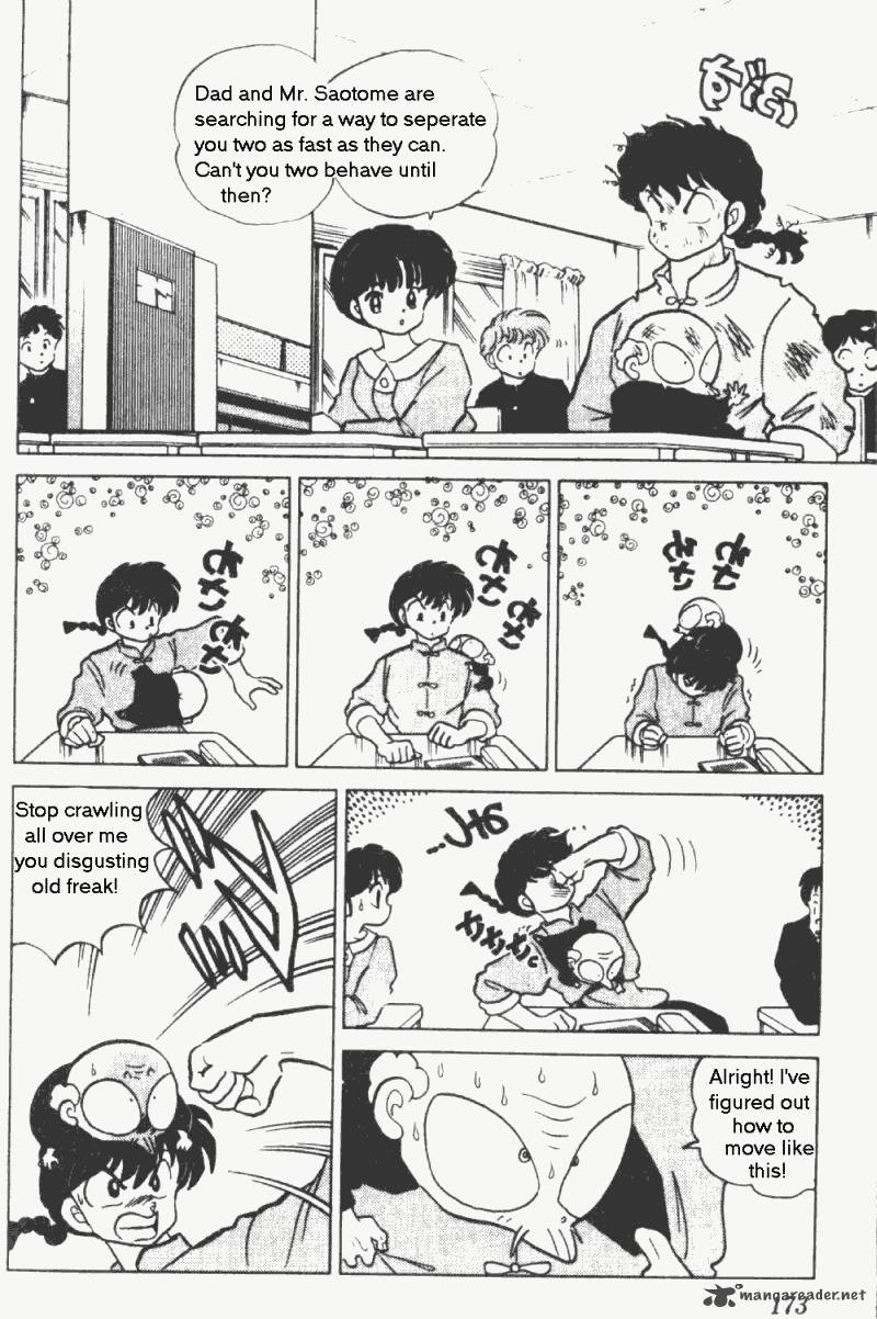 Ranma 1 2 19 173