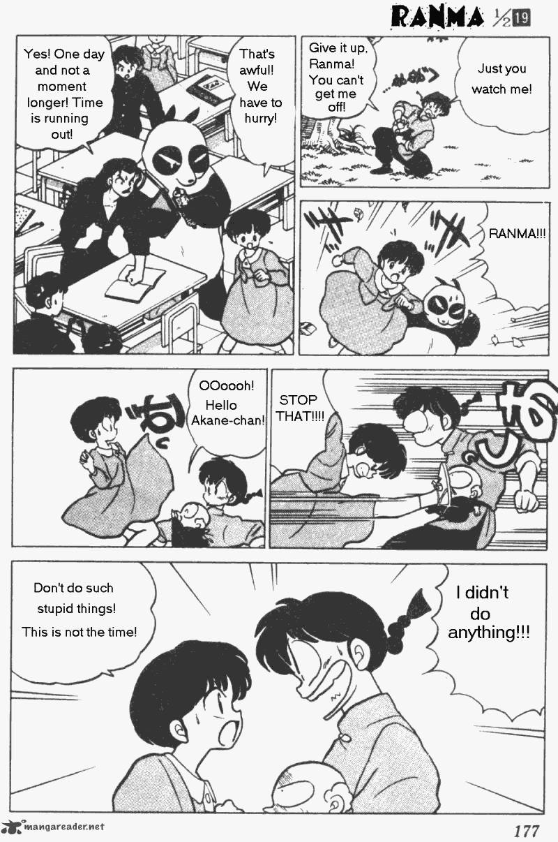 Ranma 1 2 19 177