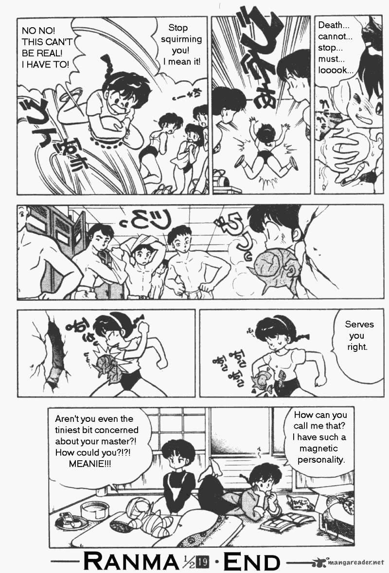 Ranma 1 2 19 182