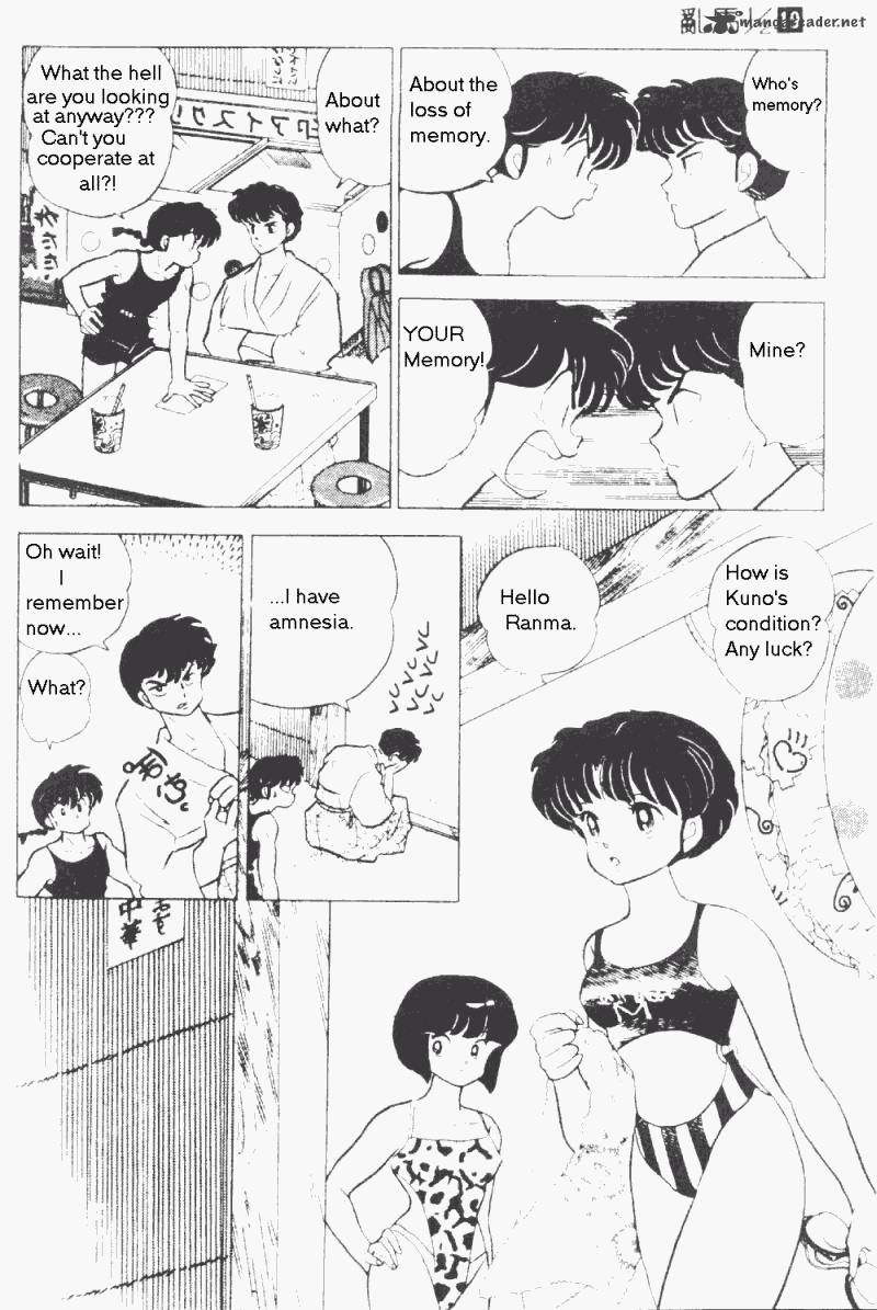 Ranma 1 2 19 23