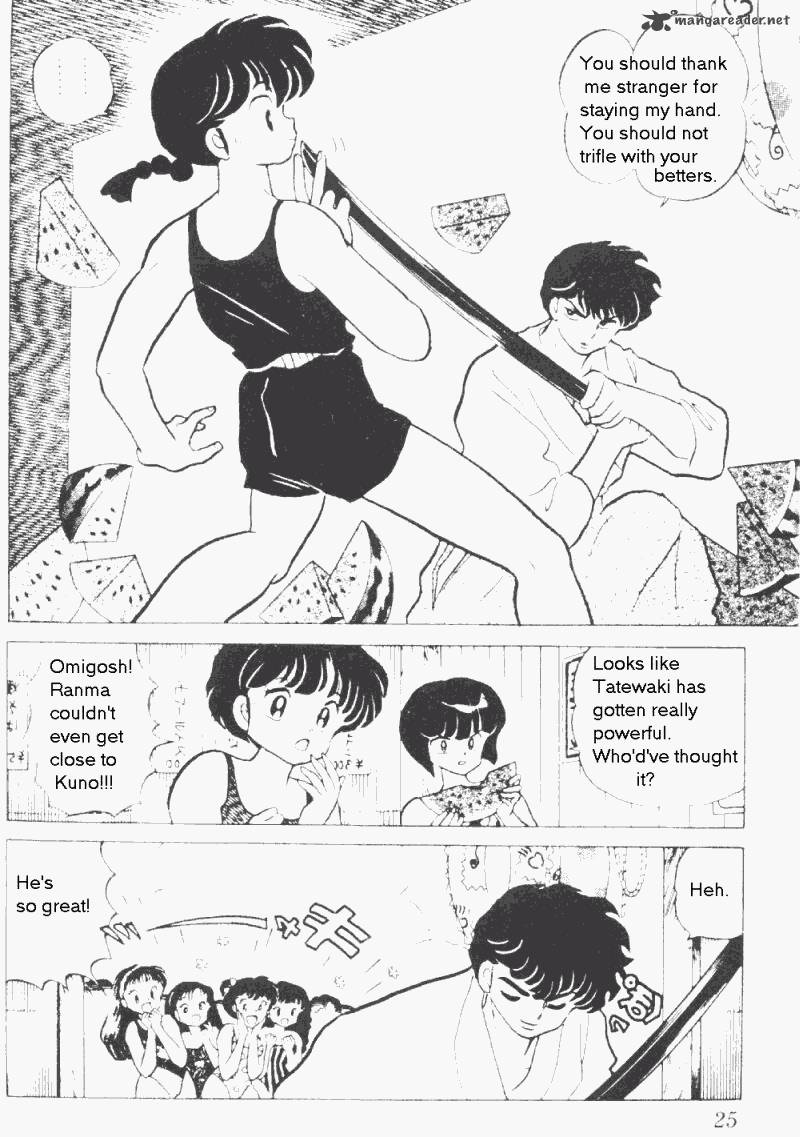 Ranma 1 2 19 25