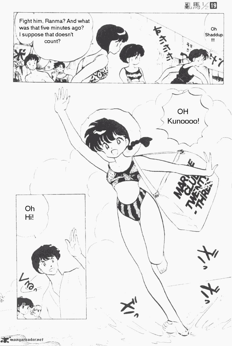 Ranma 1 2 19 27