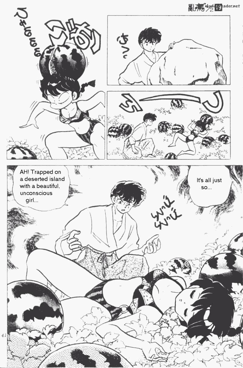 Ranma 1 2 19 41