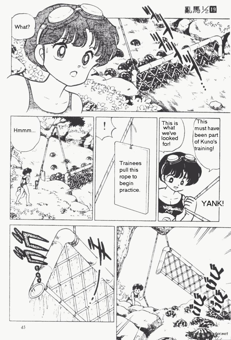 Ranma 1 2 19 45