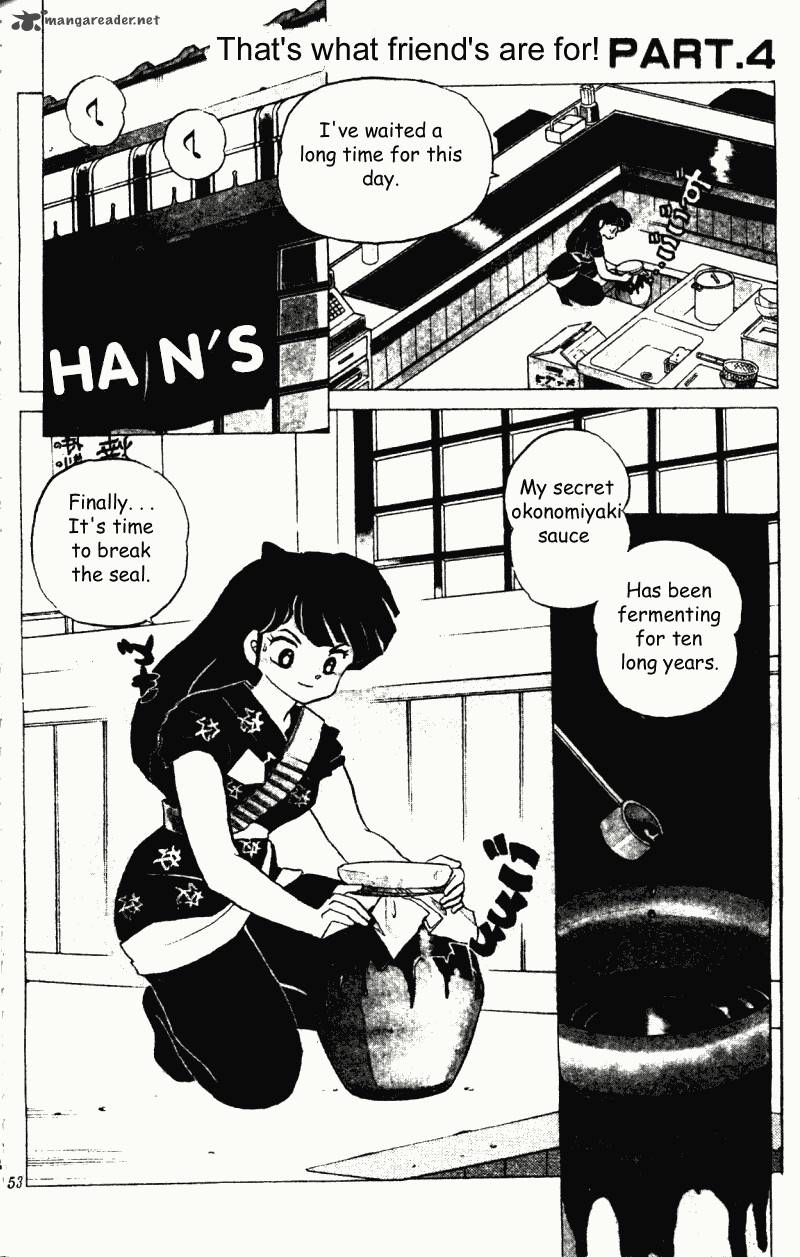 Ranma 1 2 19 53