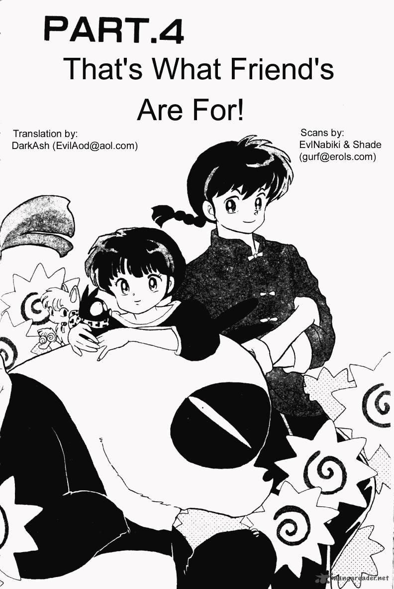 Ranma 1 2 19 54