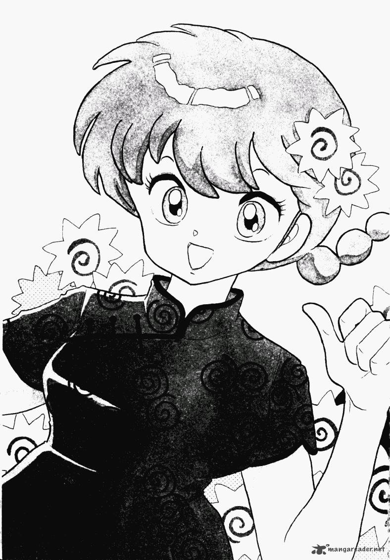 Ranma 1 2 19 55