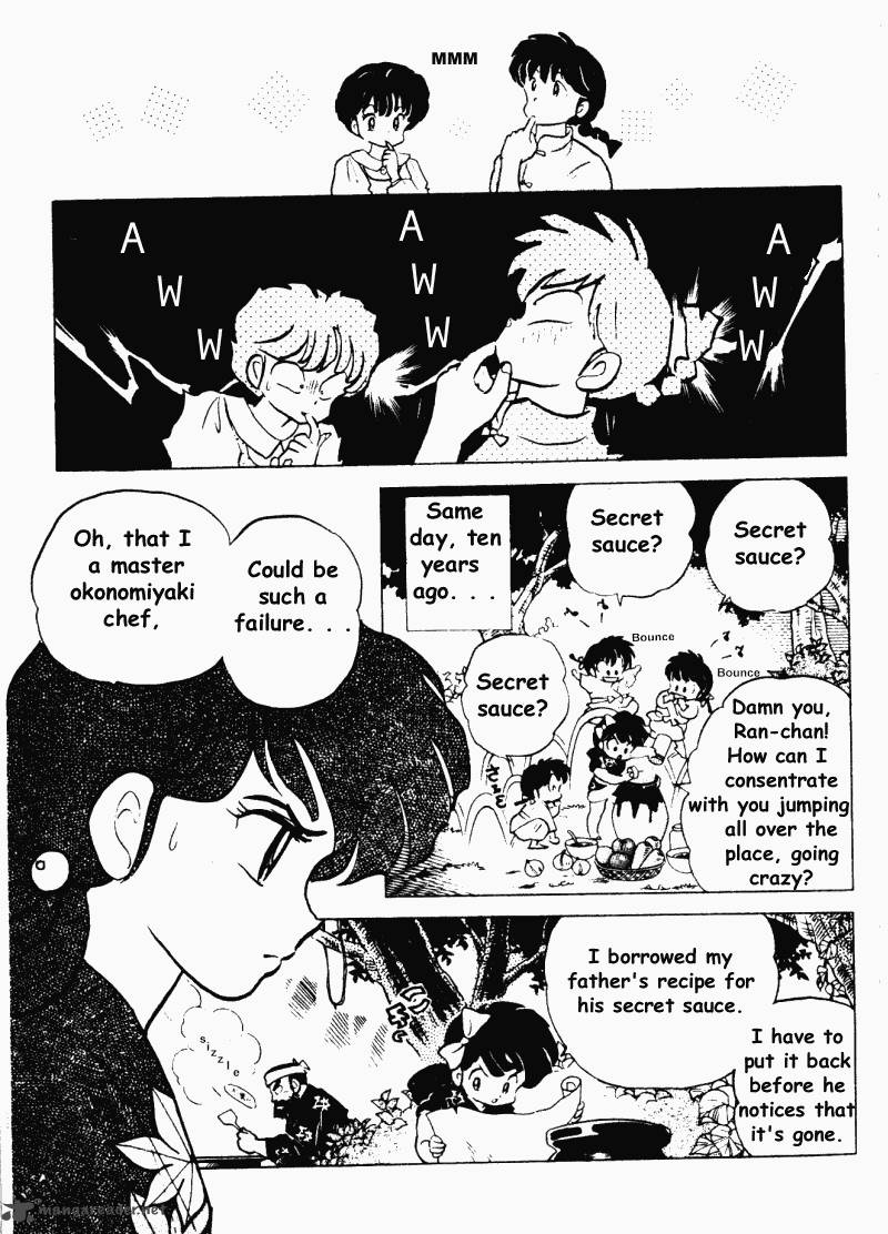 Ranma 1 2 19 58