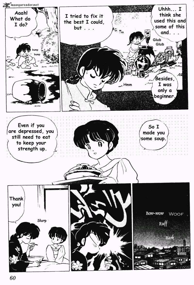 Ranma 1 2 19 60