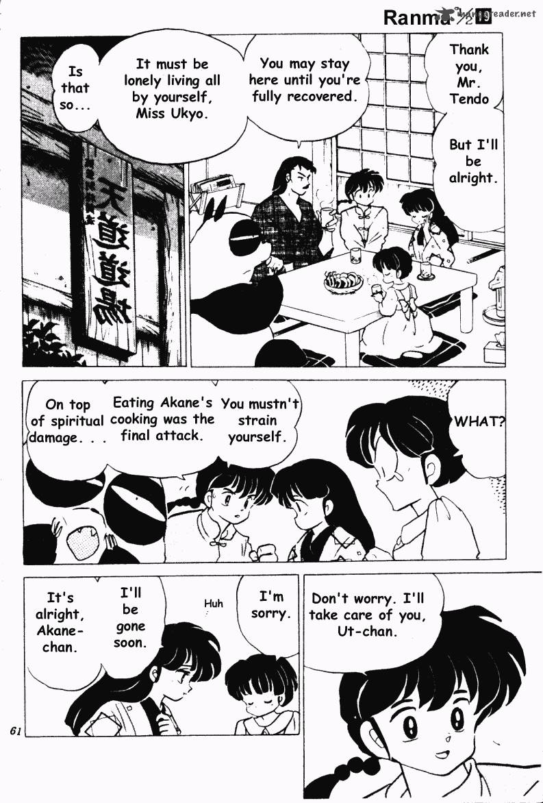 Ranma 1 2 19 61