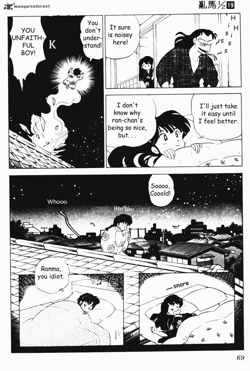 Ranma 1 2 19 69