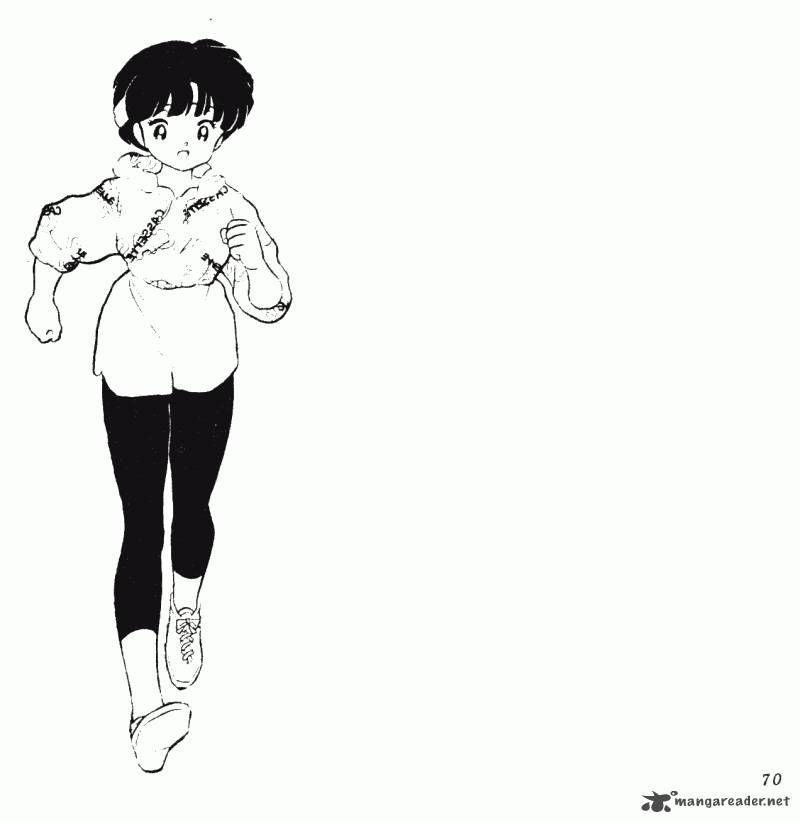 Ranma 1 2 19 70