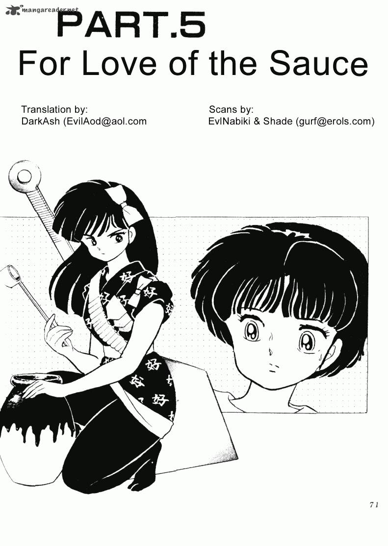 Ranma 1 2 19 71