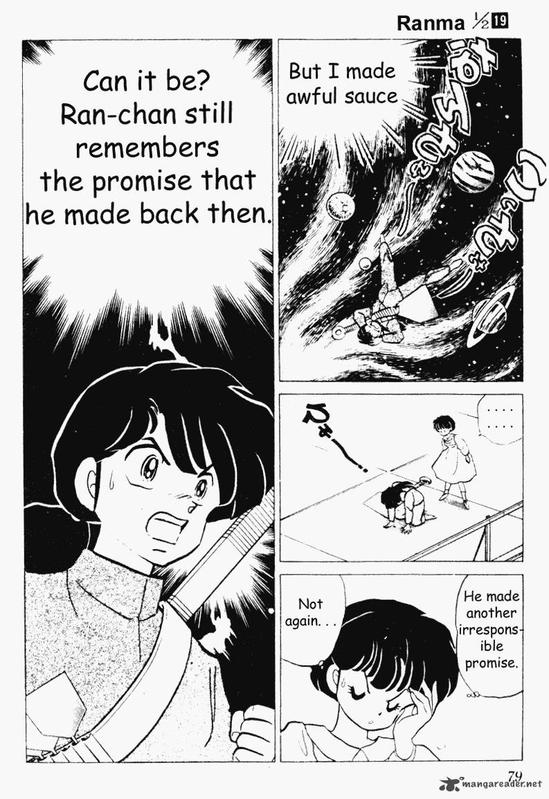 Ranma 1 2 19 79