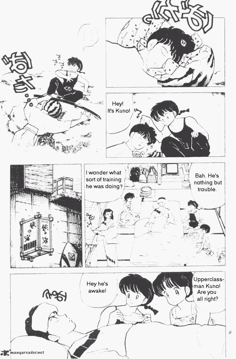 Ranma 1 2 19 8