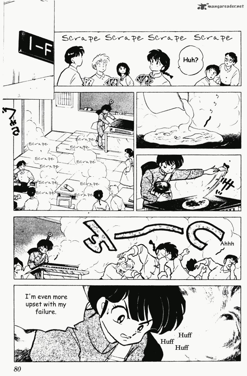 Ranma 1 2 19 80