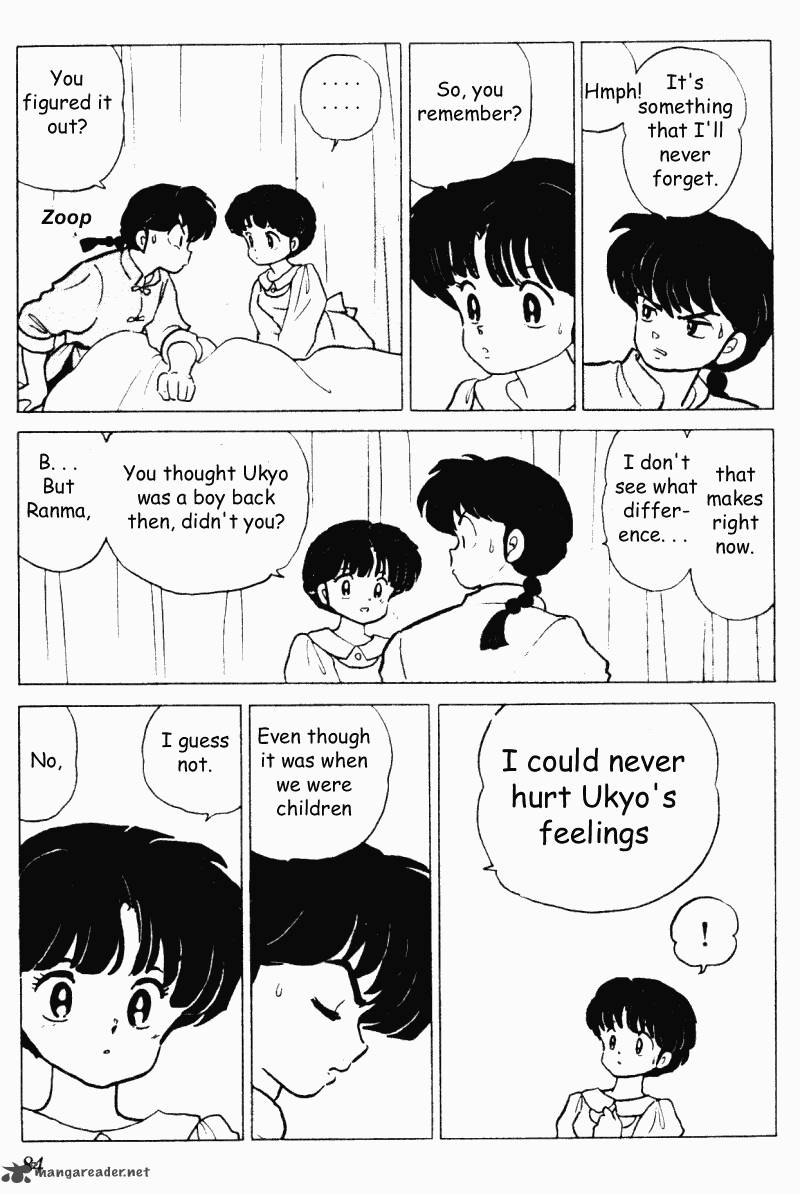 Ranma 1 2 19 84