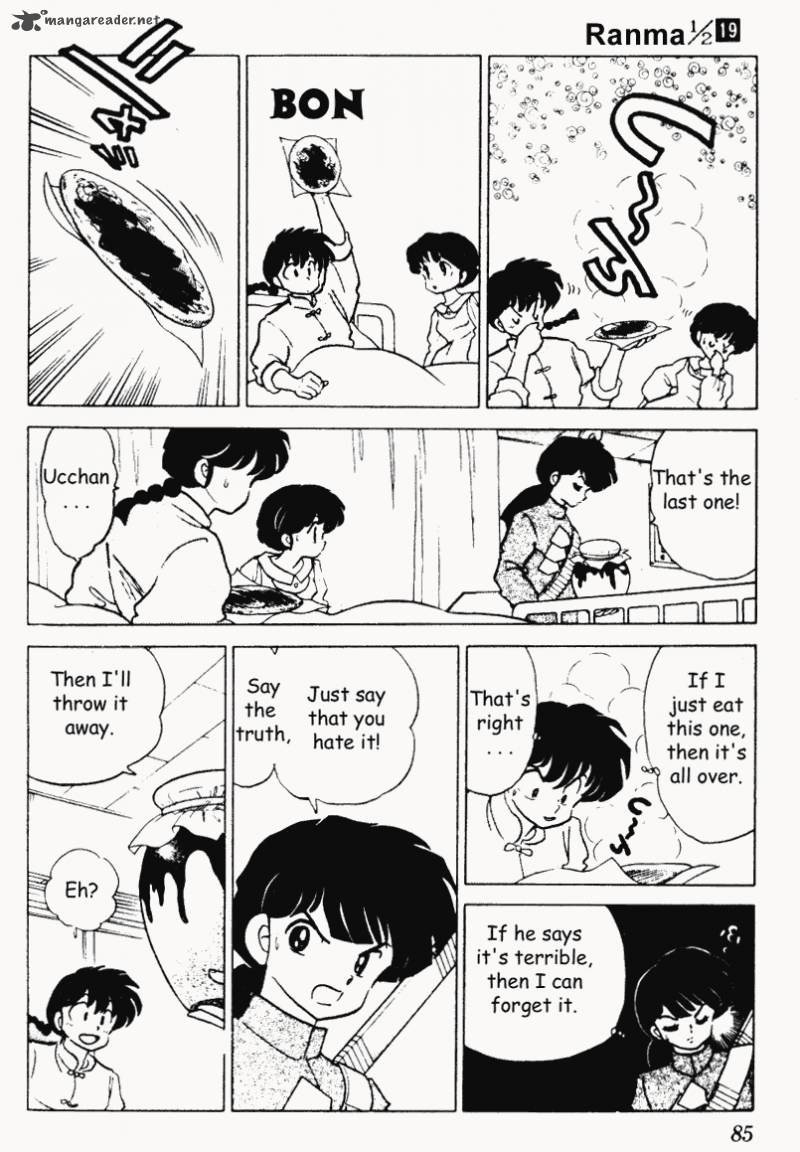 Ranma 1 2 19 85