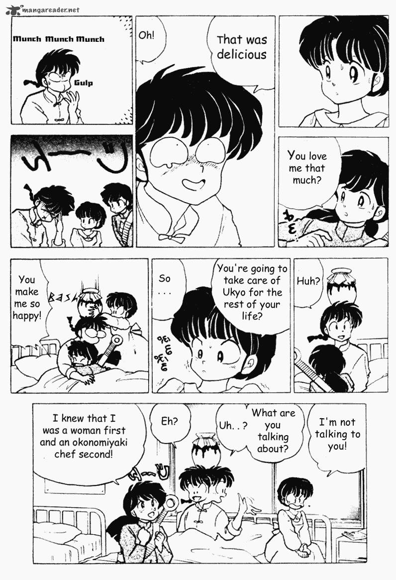 Ranma 1 2 19 86