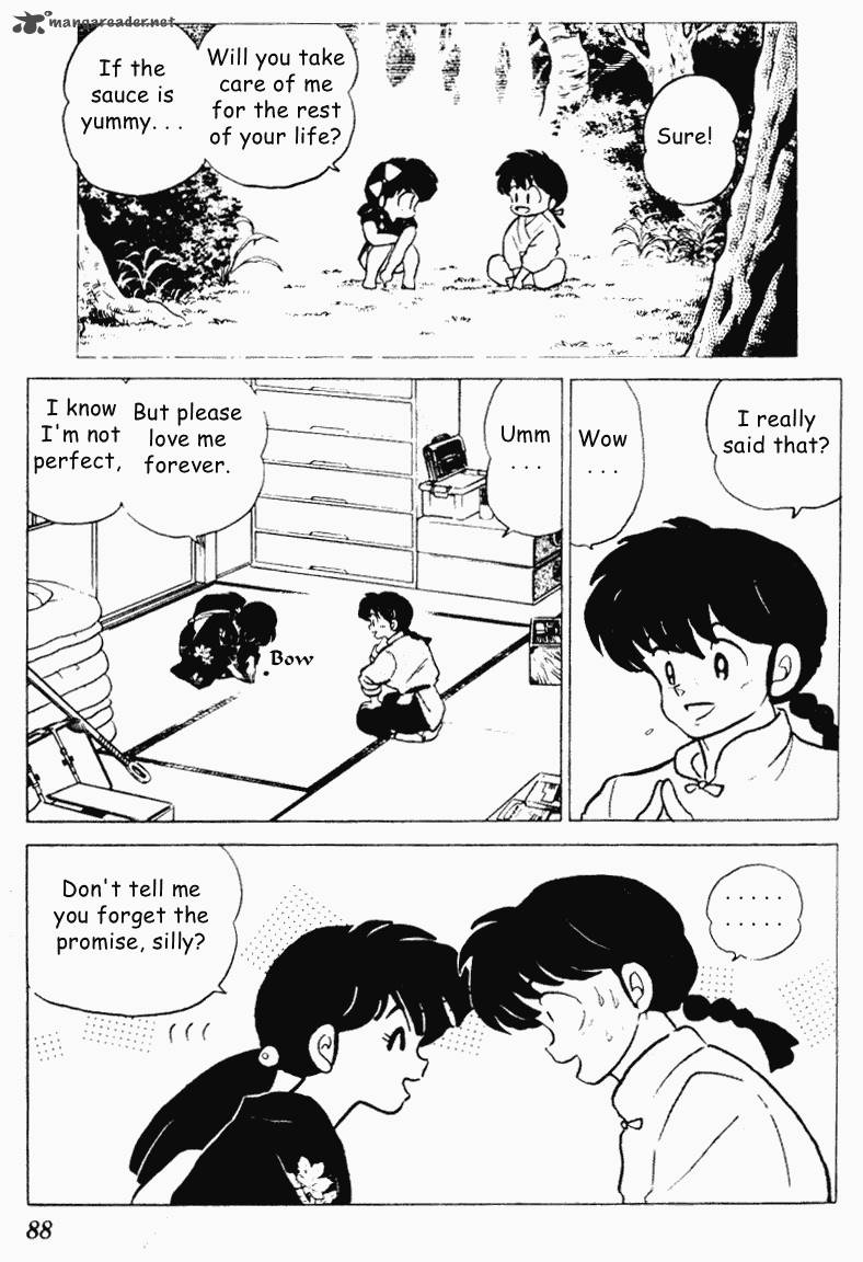 Ranma 1 2 19 88