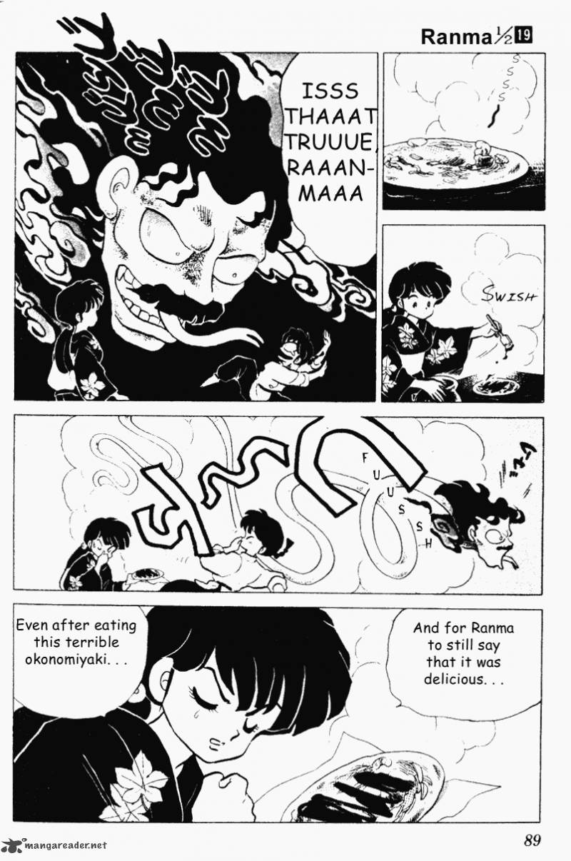 Ranma 1 2 19 89