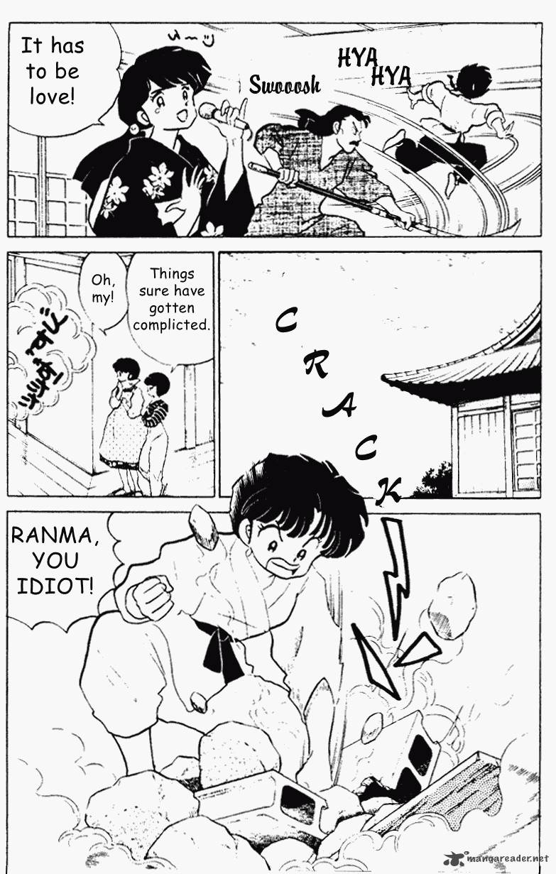 Ranma 1 2 19 90