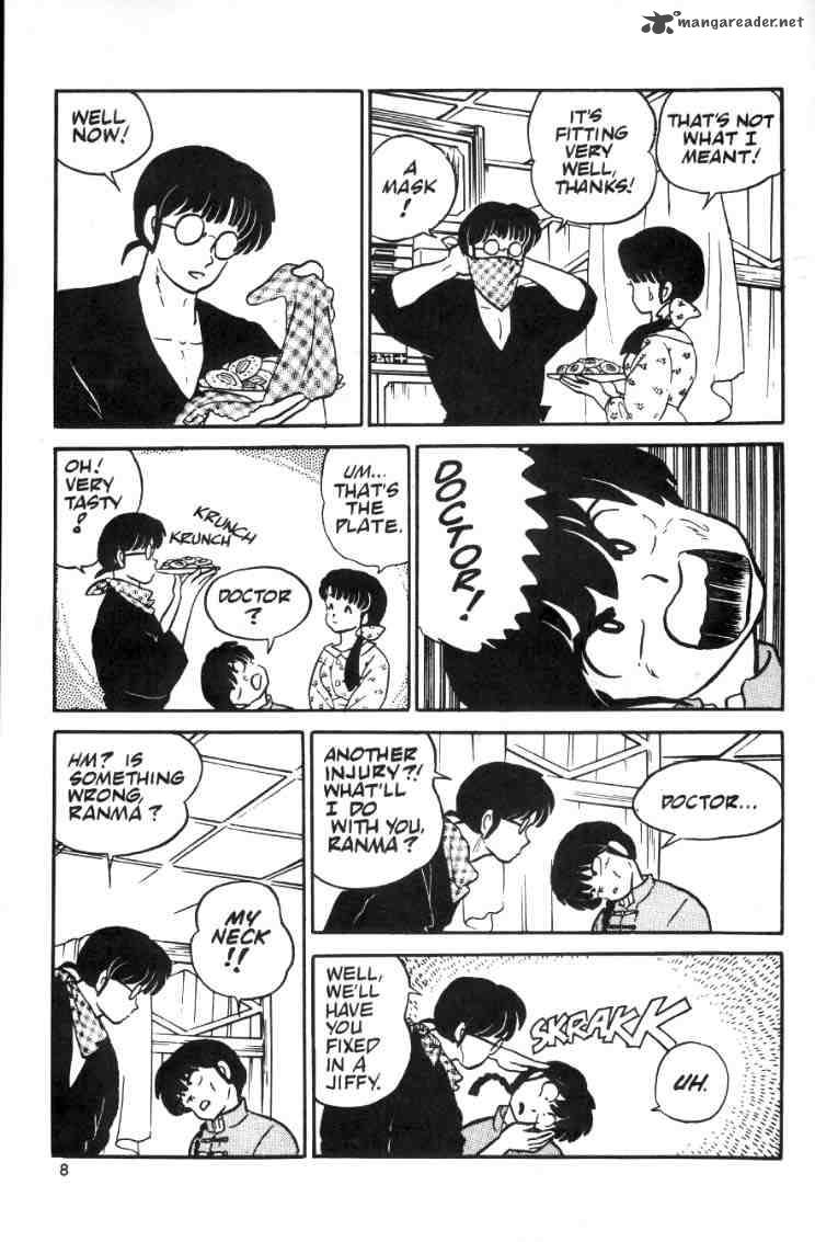 Ranma 1 2 2 10