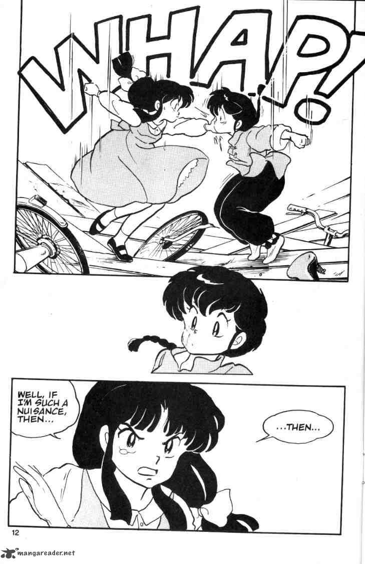 Ranma 1 2 2 100