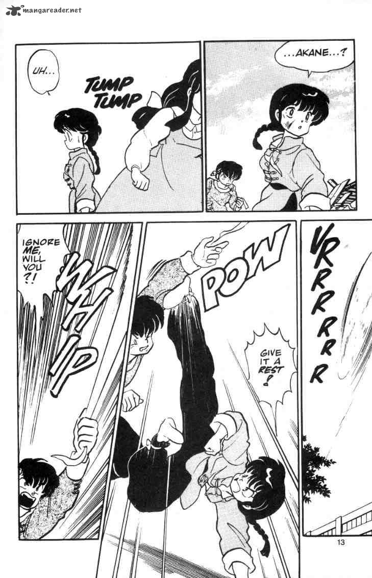 Ranma 1 2 2 101