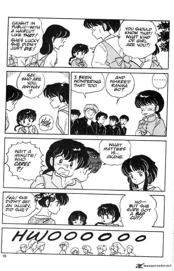 Ranma 1 2 2 106