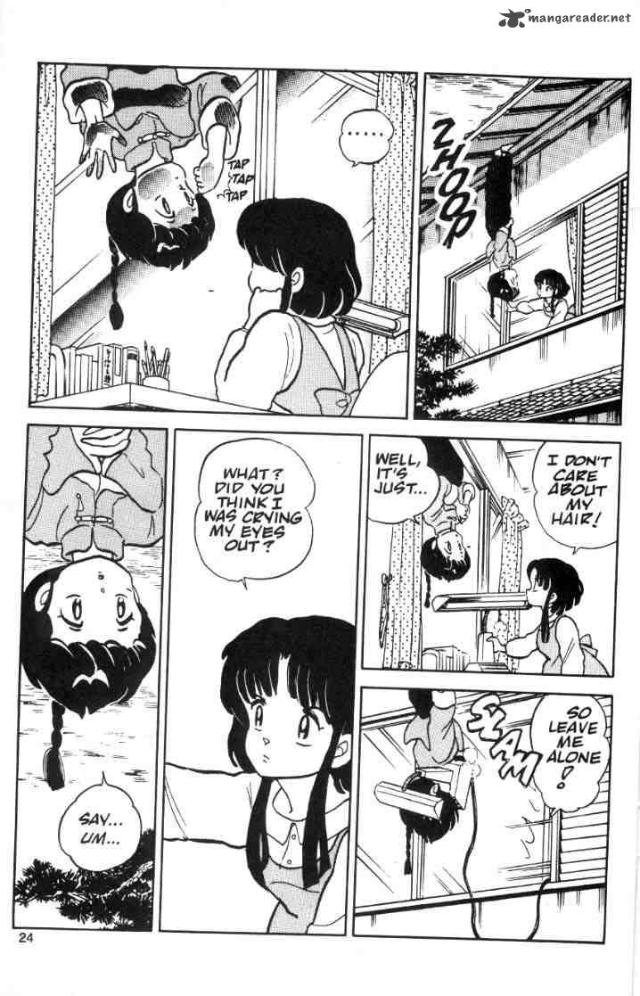 Ranma 1 2 2 112