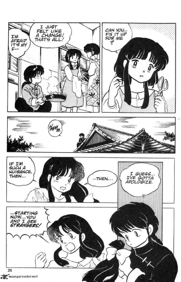 Ranma 1 2 2 114