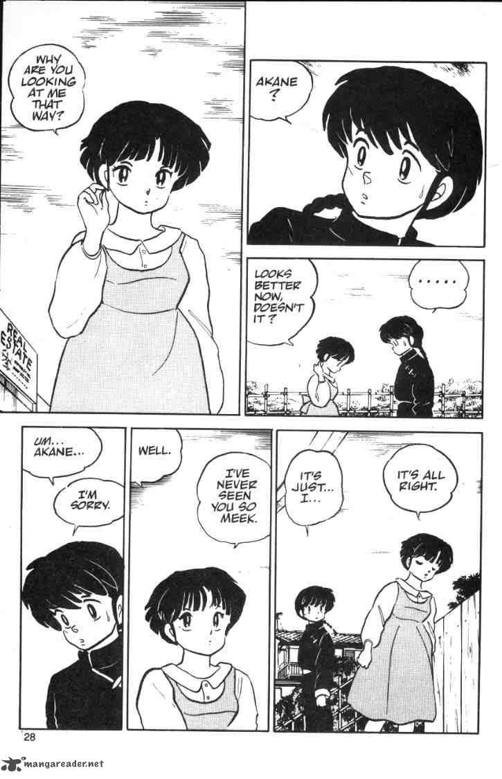 Ranma 1 2 2 116